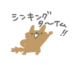 giant flying squirrel Sticker sticker #8782707