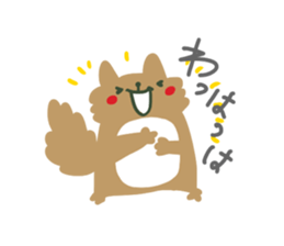 giant flying squirrel Sticker sticker #8782719