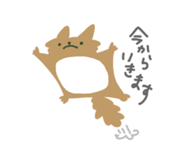 giant flying squirrel Sticker sticker #8782726