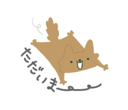 giant flying squirrel Sticker sticker #8782727