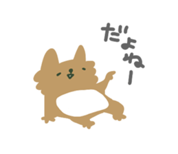 giant flying squirrel Sticker sticker #8782730