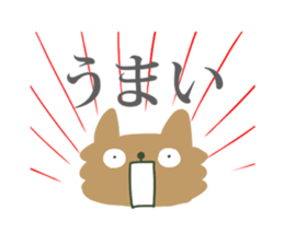 giant flying squirrel Sticker sticker #8782732