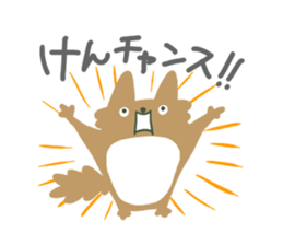 giant flying squirrel Sticker sticker #8782733