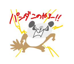 giant flying squirrel Sticker sticker #8782737