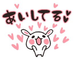 love-rabbit 6 sticker #8782780