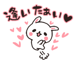 love-rabbit 6 sticker #8782782