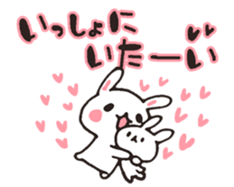 love-rabbit 6 sticker #8782783