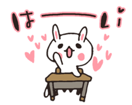 love-rabbit 6 sticker #8782786