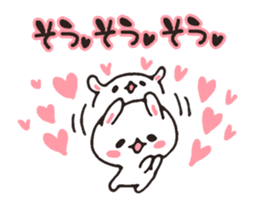 love-rabbit 6 sticker #8782795