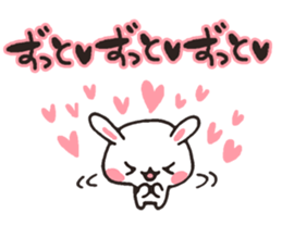 love-rabbit 6 sticker #8782796