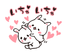 love-rabbit 6 sticker #8782805