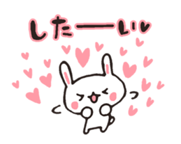 love-rabbit 6 sticker #8782807