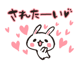 love-rabbit 6 sticker #8782808