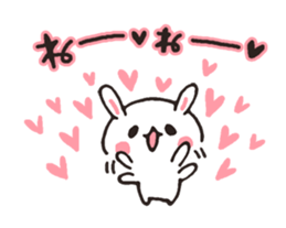 love-rabbit 6 sticker #8782811