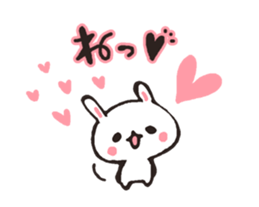love-rabbit 6 sticker #8782812