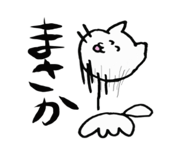 dogstickers 2 sticker #8783019