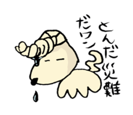 dogstickers 2 sticker #8783020