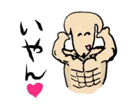 dogstickers 2 sticker #8783026