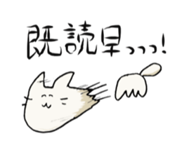 dogstickers 2 sticker #8783029