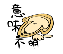 dogstickers 2 sticker #8783030