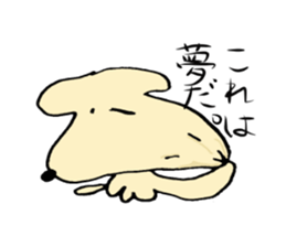 dogstickers 2 sticker #8783032