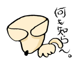 dogstickers 2 sticker #8783033