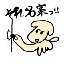 dogstickers 2 sticker #8783036