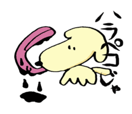 dogstickers 2 sticker #8783037