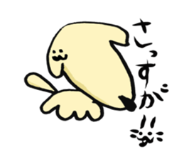 dogstickers 2 sticker #8783038