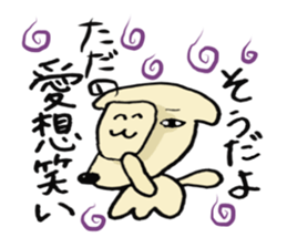 dogstickers 2 sticker #8783047