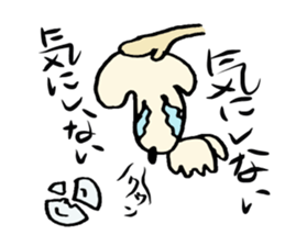 dogstickers 2 sticker #8783050