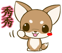 Chihuahuatan 6 sticker #8783073
