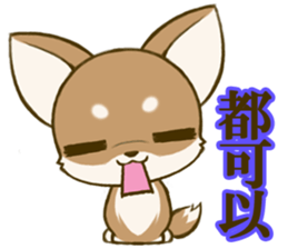 Chihuahuatan 6 sticker #8783077