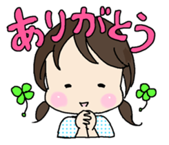 Girls liking pickled radish. sticker #8783138