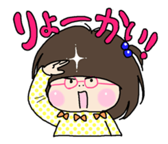 Girls liking pickled radish. sticker #8783140