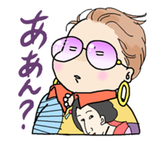 Girls liking pickled radish. sticker #8783142