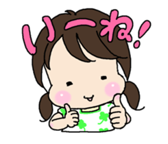 Girls liking pickled radish. sticker #8783153