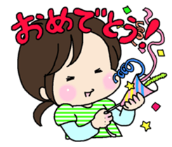 Girls liking pickled radish. sticker #8783157