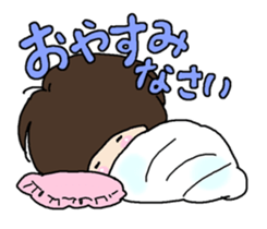 Girls liking pickled radish. sticker #8783163