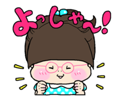 Girls liking pickled radish. sticker #8783171