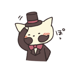 Gentle Nyan! sticker #8783300