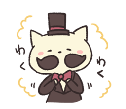 Gentle Nyan! sticker #8783303