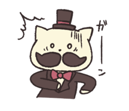 Gentle Nyan! sticker #8783307