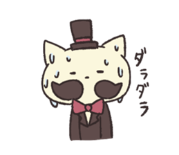 Gentle Nyan! sticker #8783308