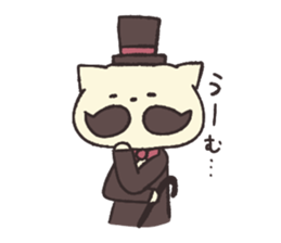 Gentle Nyan! sticker #8783310