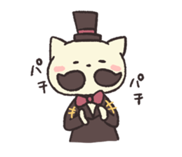 Gentle Nyan! sticker #8783313