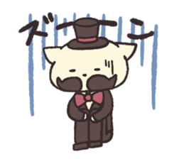 Gentle Nyan! sticker #8783315