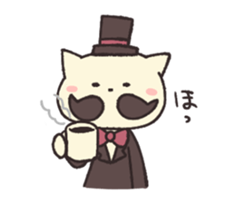 Gentle Nyan! sticker #8783325