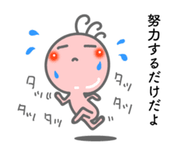 Words the mind is healed. Kokopelli sticker #8783384