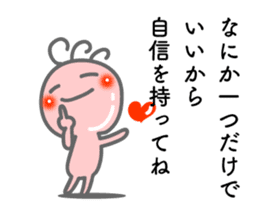 Words the mind is healed. Kokopelli sticker #8783390